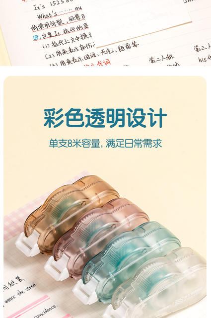 Deli Dot Glue Replaceable Core Dot-Shaped Double-Sided Tape Student Correction Tape Hand Account Double-Sided Tape Handmade Tape detail 4