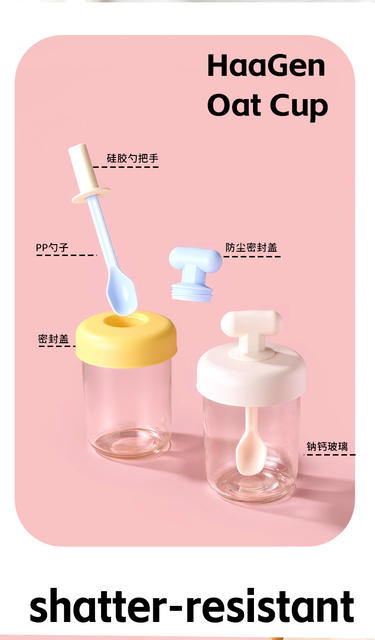 Glass Overnight Oats Cup, Portable Sealed Soy Milk Breakfast Yogurt Cup with Lid and Spoon, Milkshake Cereal Brewing Milk Cup detail 4