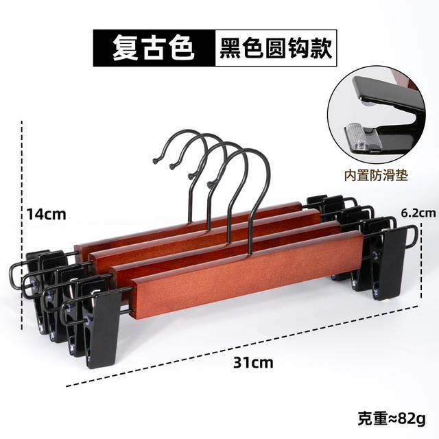 Solid Wood Pants Rack, Pants Clip, Skirt, Home Wardrobe Built-In Seamless Strong Clothing Store Hanger, Pants Hanging Wooden Pants Clip detail 6
