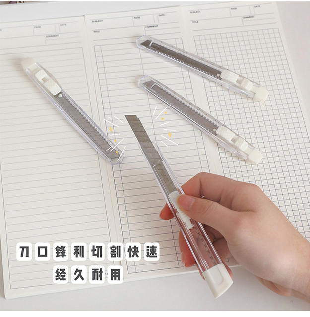 Ins Unprinted Style Simple Utility Knife Mini Small Express Delivery Box Opening Small Blade Student Handmade Knife Paper Cutter detail 7