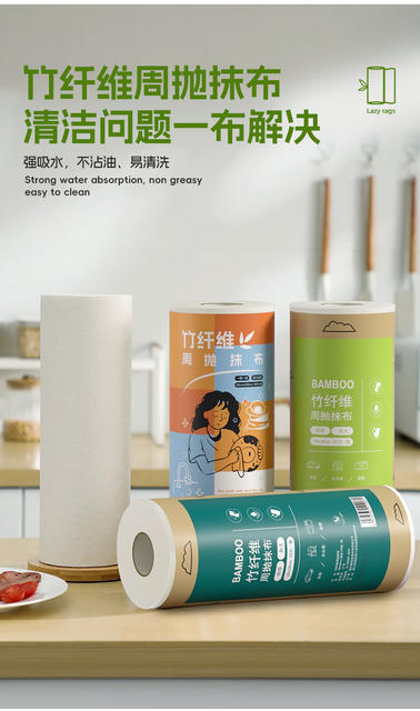 Kitchen Disposable Lazy Rags for Wet and Dry Use to Remove Oil Stains and Clean Thickeneded Bamboo Fiber Weekly Disposable Rags for Housekeeping detail 7