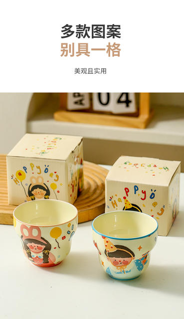 Coffee Cup for a Family of Four, Household Ceramic Cup, Cute Cartoon Breakfast Cup, Event Small Gift, Souvenir Cup detail 10
