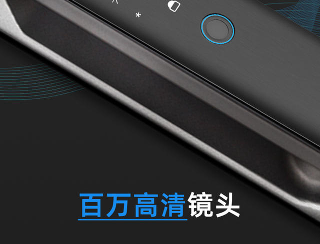 Cross-Border Fingerprint Lock, Face Recognition Fingerprint Password Lock for Entry Door, Remote Video Intercom Smart Door Lock Wholesale detail 10