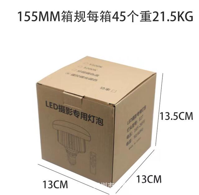 Photography Soft Light Box Mushroom Lamp Led Remote Control Three-Color Temperature Photo Live Streaming Beauty Fill Light Photography Hair Light detail 10