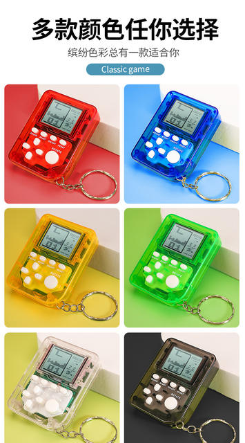 Handheld Mini Game Console Toy Russian Nostalgic Classic Educational Cultural and Creative Toys Creative Gift Keychain detail 2