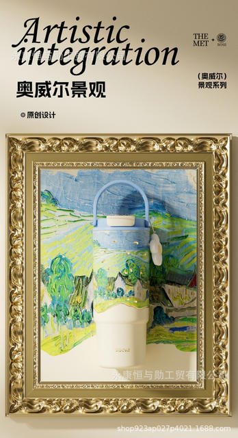 New Straw Ice Cup Gift-Giving High-Looking Ceramic Liner Ice Water Cup Outdoor Insulated Cup with Handle detail 1