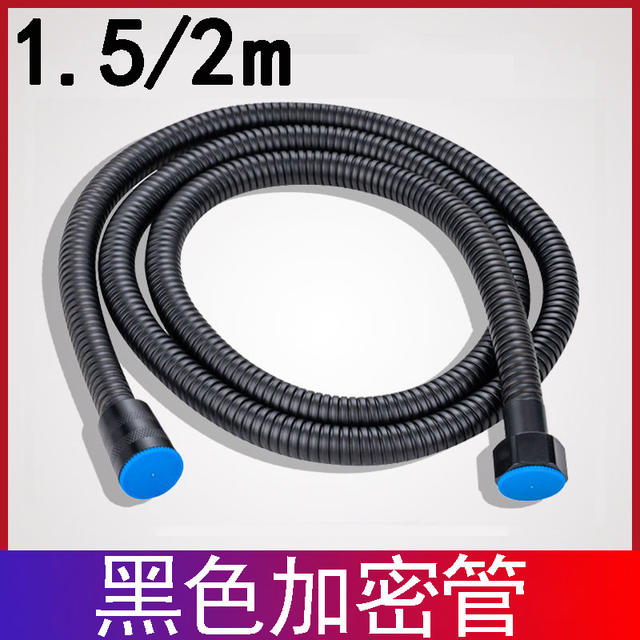 Encrypted shower hose 1.5/2 m bathroom water heater shower nozzle tube black plastic-coated explosion-proof tube detail 2