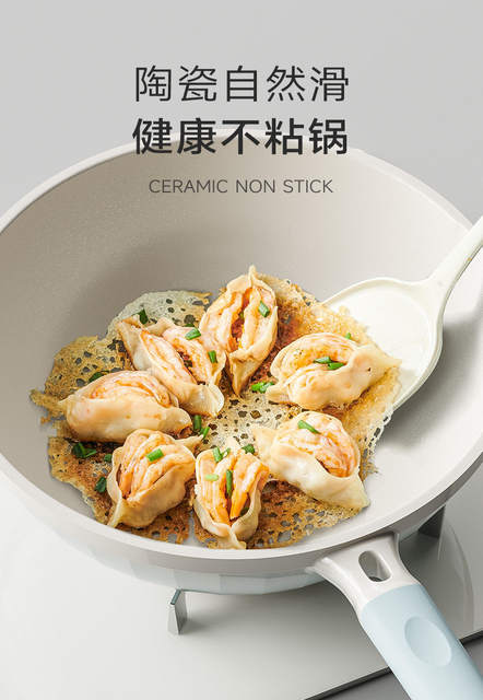Carefully Selected Titanium Ceramic Non-Stick Frying Pan for Home Use, Ceramic Frying Pan Without Coating, Suitable for Gas and Induction Cookers detail 11