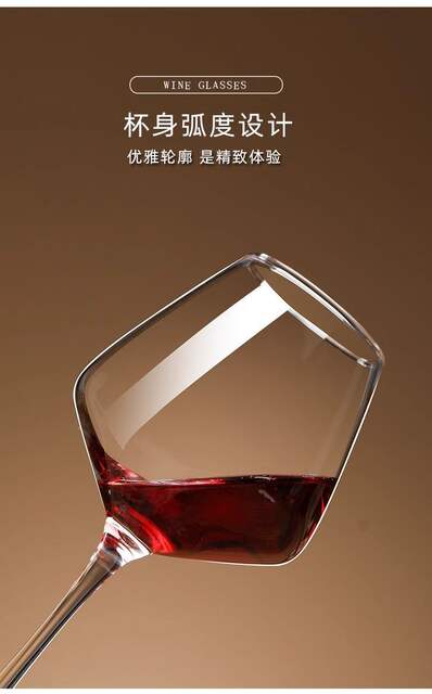 Red Wine Glass Crystal Glass Goblet Home Wine Set European Style High-Value Accessible Luxury Decanter Wine Glass detail 6