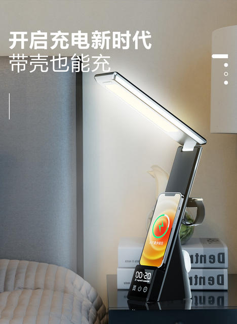 Cross-Border Desk Lamp Mobile Phone Wireless Charger Multifunctional Creative Folding Eye Protection Wireless Fast Charging 15W Earphones Watch detail 6