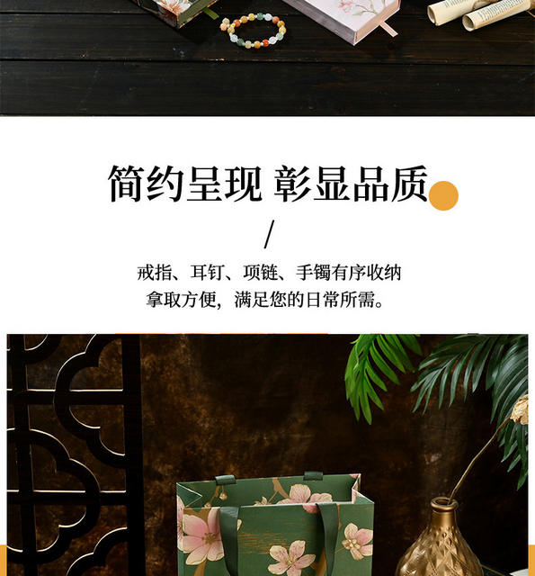 Crystal Bracelet Packaging Box, Jewelry Box, Pe Film Suspension Box, Pull-Out Storage Box, High-End Bracelet Box detail 6