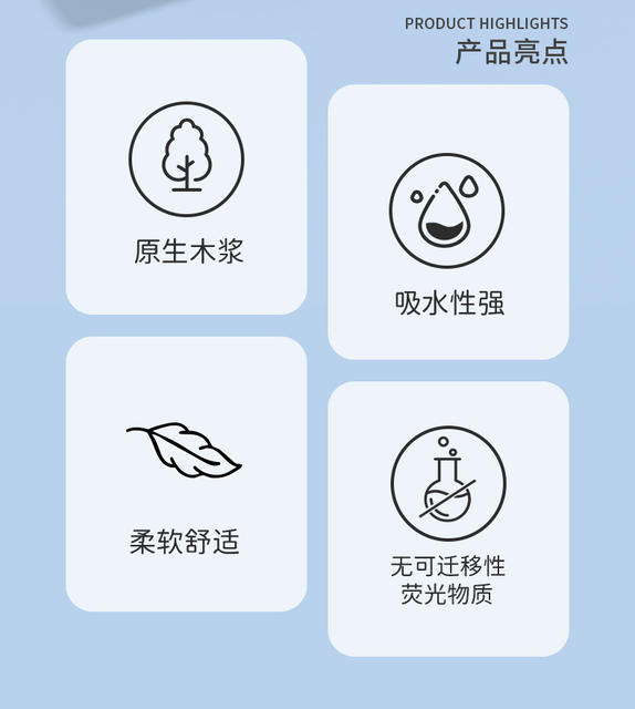 Manhua 400 Sheets of Paper Towels, Whole Box Batch, Large Pack of Paper Napkins, Household Affordable Paper Towels, Toilet Paper detail 3