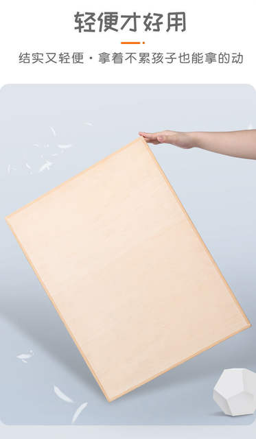 Fully Open Drawing Board 1K Drawing Board Drawing Board 2K Sketch Drawing Board Sketching 4K Art Supplies Special Fully Open Hollow detail 5
