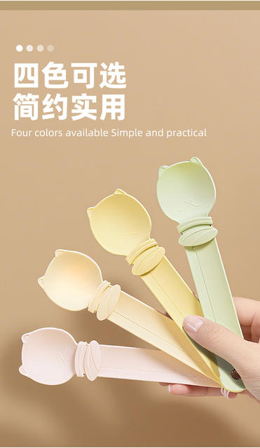 Pet Feeder Cat Strip Feeding Spoon Cat Meat Puree Liquid Snack Squeezer Opp Bag Pet Supplies detail 9