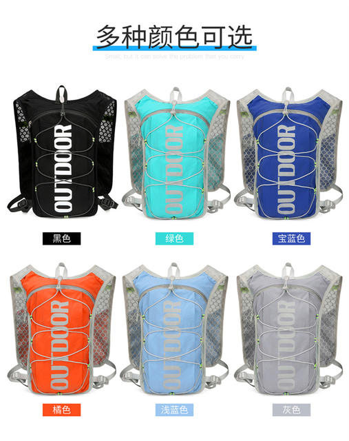 Amazon 5L Vest Cycling Bag for Men and Women, Marathon Running Backpack, Cross-Border Wholesale Outdoor Sports Hydration Bag detail 4