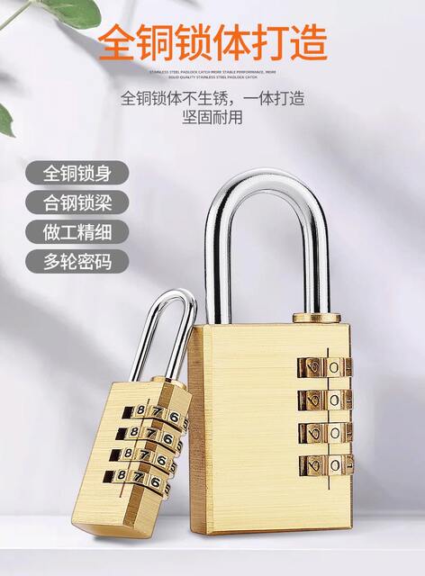 Pure Copper Solid Password Padlock Luggage Luggage Password Lock Gym Cabinet Door Padlock Password Lock Head Home Small Lock detail 4
