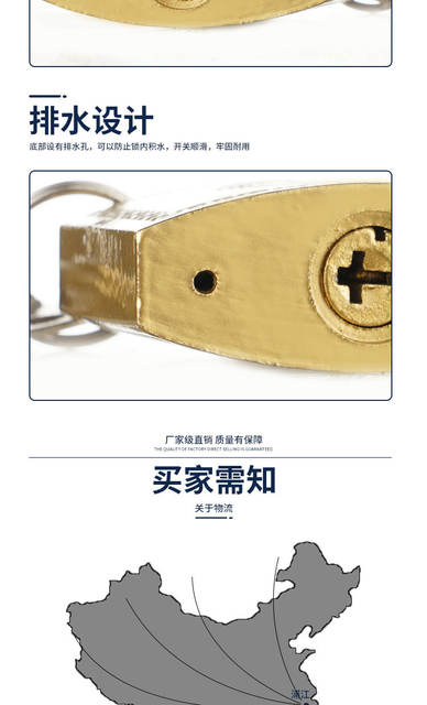 Padlock Wholesale, Round Tai Brand Imitation Copper Padlock, Old-Style Antique Lock, Anti-Theft Lock, Small Lock, Door Padlock detail 8