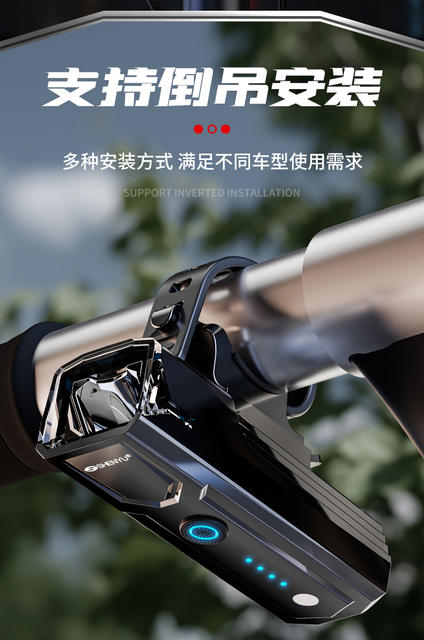 Bicycle Outdoor Headlights Night Ride Charging Rainproof Strong Light Mountain Ride Super Bright Flashlight Equipment Lighting detail 11