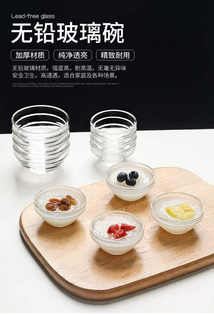 Transparent Glass Bowl, Transparent Salad Bowl, Essential Oil Bowl for Beauty Salons, Mask Bowl, Bowl for Stall Use, Special Bowl for Bowl Cake detail 1