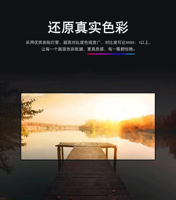 Indoor Full-Color Led Large Screen Hotel Banquet Hall P2.5 High-Definition Digital Large Screen Led Display Powerful Giant Color detail 4