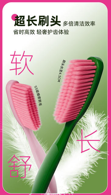 Sam's Long-Head Toothbrush Single-Pack Adult Household Extended Long-Head Fine Soft-Bristled Household Toothbrush Wholesale detail 5