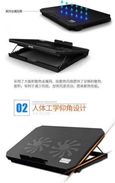 Nokia S200C Laptop Cooler Adjustable Stand Foldable Silent Air-Cooled Desktop Computer Cooling Base detail 4