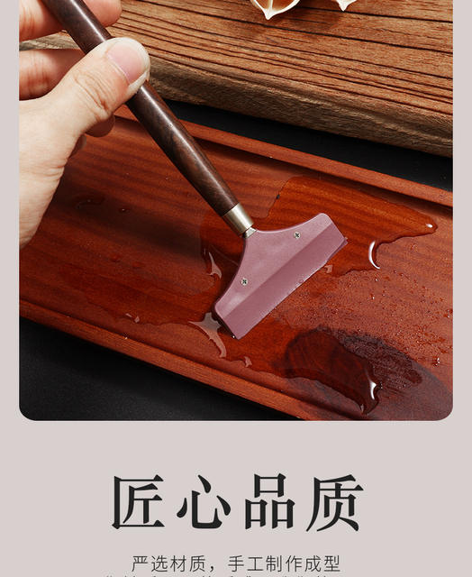 Kung Fu Tea Set Accessories Large Ebony Tea Tray Wiper Rubber Tea Scraper Tea Cleaning Brush Water Scraper detail 4