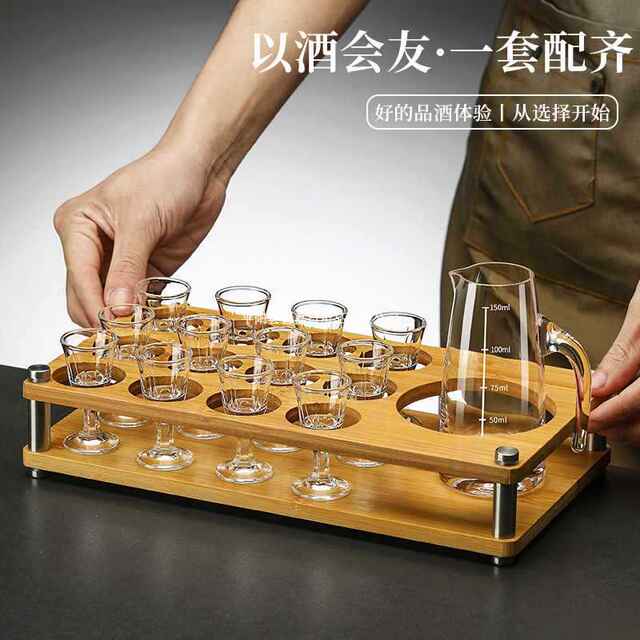 Wine Dispenser and Cup Set for Home Use, Liquor Decanter, Red Wine Aerator, Restaurant-Grade Thickened Wine Utensils, Commercial Use, 100ml detail 2