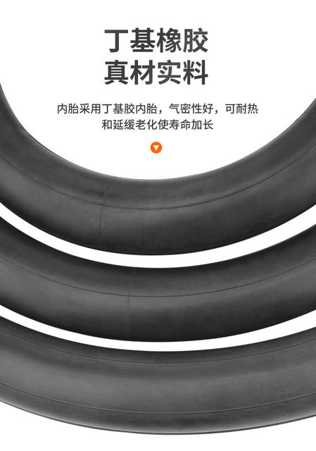 CST new tire 700X23/25/28/32/35/38/43C road tire mountain bike inner tube detail 4