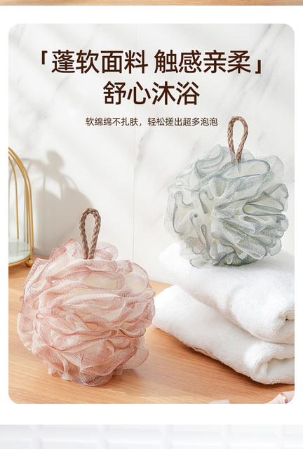 Jiaxuan Bath Sponge Does Not Shed Lint, Durable, Extra Large Size, Jiaxuan Pe Bath Sponge, Individually Packaged detail 4