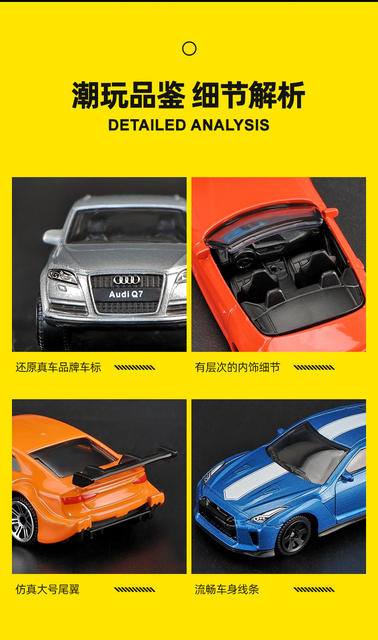 Genuine CCA Caipo Car Model Zoom Small Scale World Famous Car Shock-absorbing Alloy Mini Toy Collection detail 12