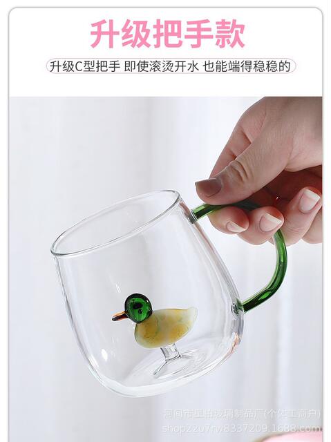 Three-Dimensional Animal and Flower Shaped Glass Cup, Colorful Handle Household Office Drinking Cup, High Borosilicate Coffee Glass Cup detail 6