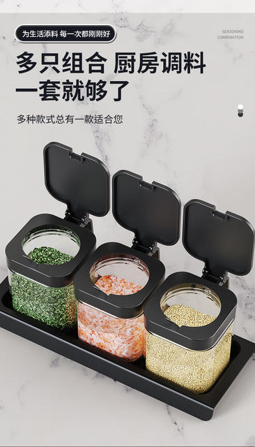Factory glass seasoning jar seasoning box with spoon seasoning box seasoning bottle combination seasoning jar storage box sealed detail 1