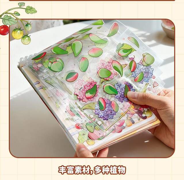 Plant and Flower Landscape Planting Miniature Stickers, Immersive Farm Management Stickers, Mini World Educational Stickers detail 7