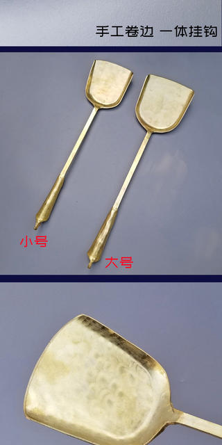 Household Large Brass Spoon Copper Shovel Buns Shovel Copper Rice Spoon Soup Spoon Old Copper Spoon Vintage Restaurant Copper Kitchenware detail 4