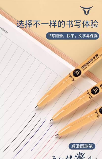 Jinwannian Oil-Based Ballpoint Pen 1.0 for Students, Writing, Teachers, Exam Preparation, Office Use, Smooth Writing detail 6