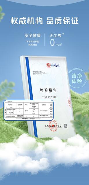 Whole Box of 30 Packs of Manhua Tissue Paper, 400 Sheets, Five-Layer Thickened Toilet Paper, Household Napkins, Wholesale Paper Tissues detail 11