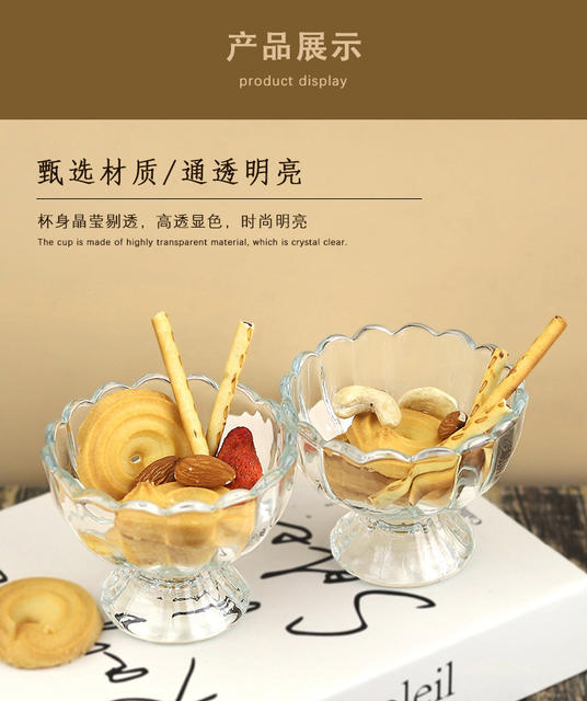 Wholesale Dessert Juice Glass Milkshake Cup Candle Holder Glass Cup Ice Cream Cup Ice Cream Bowl Salad Bowl Cold Drink detail 4