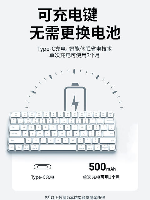 Magic Bluetooth Wireless Keyboard Is Suitable for MacBook Laptops, Ipad, and Apple Computers detail 5