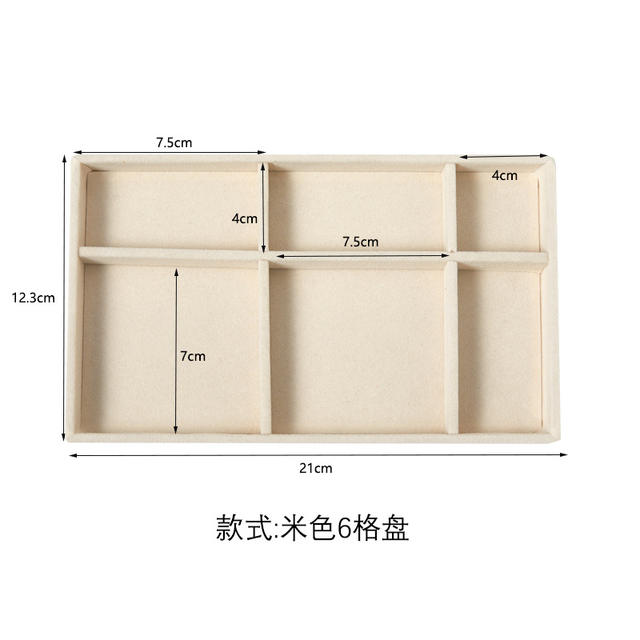Beige jewelry tray jewelry box storage box ear studs earrings drawer flannel plate detail 7