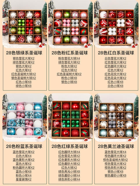Christmas 6cm Christmas decoration ball beautiful PVC Christmas ball suit Christmas tree decoration hanging ball 44 pieces detail 9