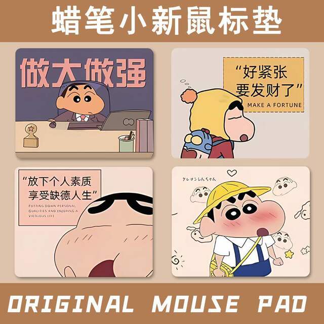 Crayon Small New Cartoon Cute Mouse Pad Girls small size Office Table Pad Computer Keyboard Pad Ins Style Table Pad detail 2