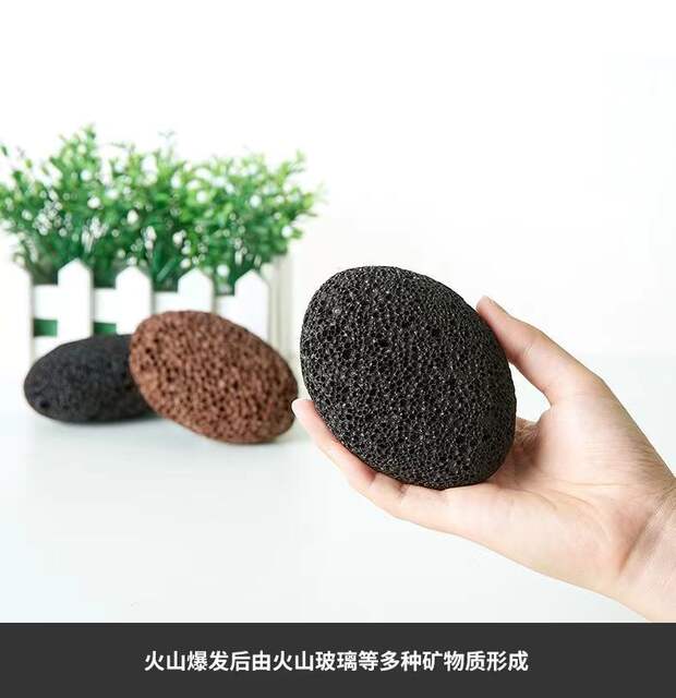 Remove horny calluses foot stone pure natural volcanic stone exfoliating skin sole heel pedicure artifact rain flower stone detail 12