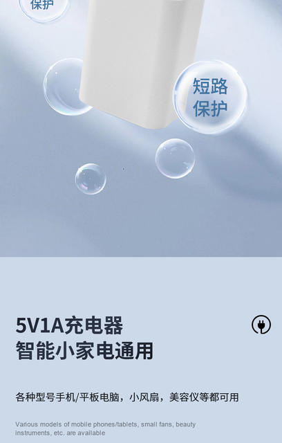 5v1a charger 3C certified mobile phone usb charging head power adapter for Xiaomi usb mobile phone charger detail 4