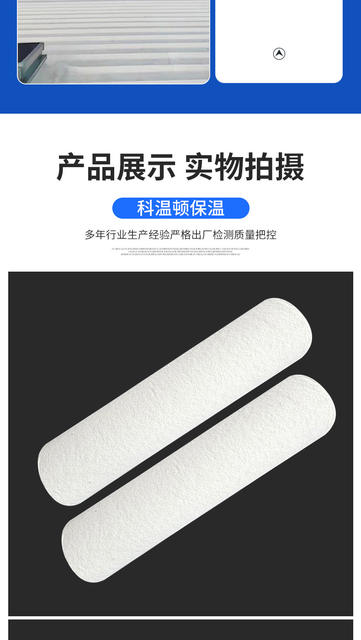 Polypropylene Waterproofing Membrane, High-Molecular Polyethylene Moisture-Proof Material, Roof, Toilet, Bathroom Floor Leak-Proofing Polyester Cloth detail 11