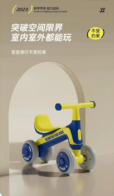 Children's Balance Car 1-2-3 Years Old Baby Walker Infant and Toddler Without Pedals Kidsren's Four-Wheel Sliding Car detail 9