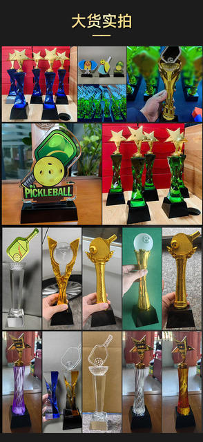 Cross-Border Award Pickleball Crystal Trophy Pickleball Crystal Trophy Medal Sports Pickleball Competition Cup detail 9