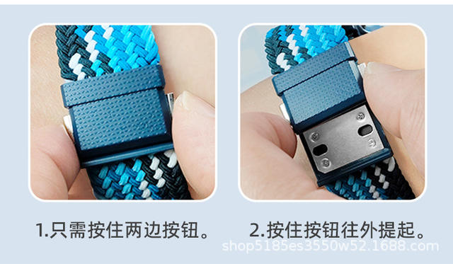 Suitable for Little Genius Watches Z12/Z9A/Z9Pro/Z8/Z7Pro/Z6Pro/Q3/Q2A Magnetic Watch Straps detail 5