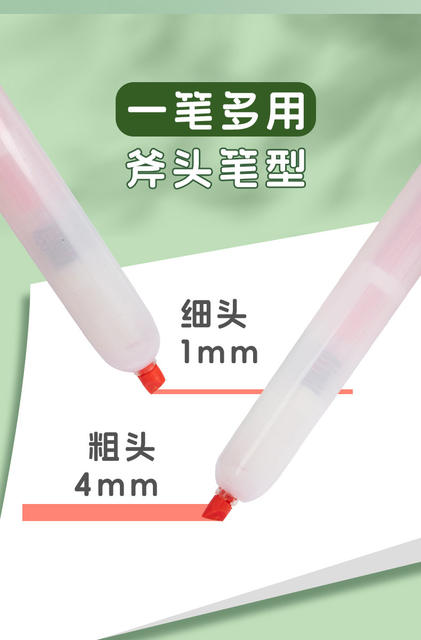 Dianshi Ds-805S Easy-To-Use Highlighter Pen for Students, Colored Marker Pen, Stationery Wholesale detail 3