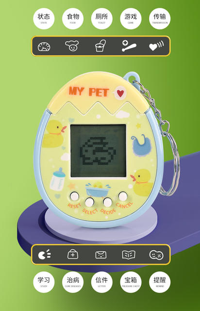 One Piece Free Shipping Kidsren's Handheld Feeding Pet Digital Game Console Mini Creative Pet Machine Key Pendant Toy detail 8